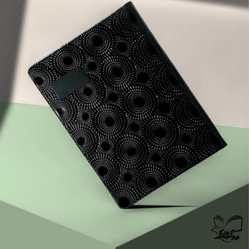 سررسید ترمو نفیس ماهور